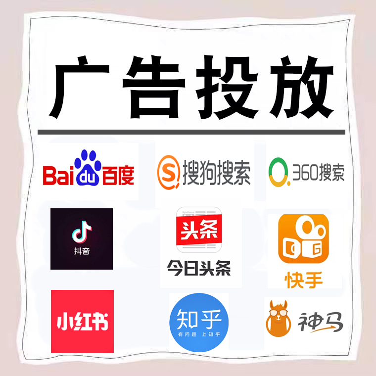 永定卫浴今日头条高返点行发户